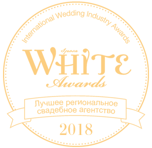 Логотип награды White Awards