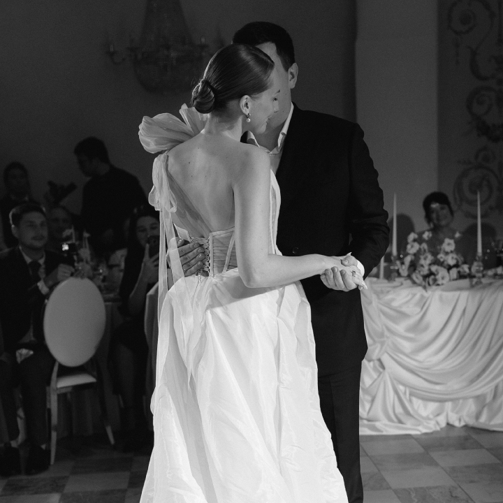 Танец молодоженов